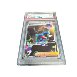 PSA 9 Pokemon Card Game Penny SAR 354/190 SV4a Shiny Treasure ex Japanese - Image 1