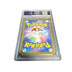 PSA 9 Pokemon Card Game Penny SAR 354/190 SV4a Shiny Treasure ex Japanese - Image 2