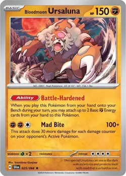 Bloodmoon Ursaluna 025/064 - Pokemon TCG Shrouded Fable (2024) - LP - Holo Rare - Image 1