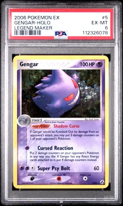 2006 POKEMON EX LEGEND MAKER #5 GENGAR-HOLO PSA 6 - Image 1