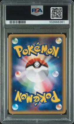 2002 POKEMON JPN THE TOWN ON NO MAP #056 HITMONTOP PSA 10 - Image 2