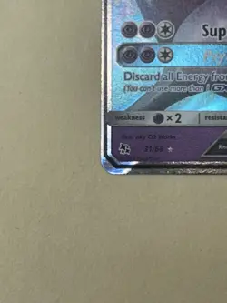 MEWTWO GX 31/68 SM HIDDEN FATES POKEMON (ULTRA RARE, NM) - Image 5