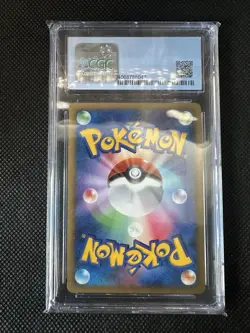 Pokemon Alto Mare's Latios Holo 10th Movie Promo Japanese CGC 9 - Image 3