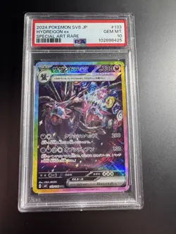 Pokemon TCG Hydreigon EX 133/106 SAR SV8 Super Electric Breaker PSA 10 - Image 1