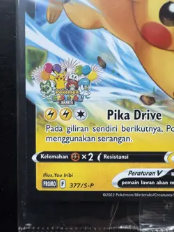 Pokemon Sealed Bahasa Indonesia Language Pikachu V Festival Jakarta 377/S-P - Image 5