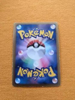 KYUREM 016/051 BW8 THUNDER KNUCKLE POKEMON JAPANESE HOLO Rare *UK Seller* - Image 2