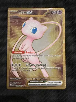 Mew ex 151 Gold Metal Promo Pokemon TCG 205/165 Ultra Rare Scarlet & Violet - Image 1