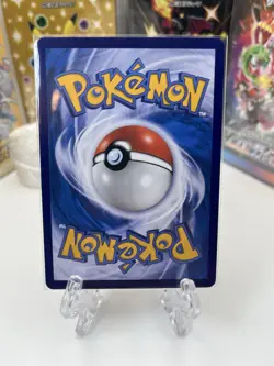 Chinese Pikachu 07 06/09 Horizons Gem Pack Shiny Holo Rare Pokemon 2025 NM - Image 2