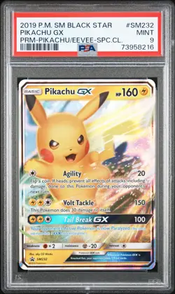 2019 POKEMON SM BLACK STAR PROMO #SM232 PIKACHU GX PSA 9 - Image 1