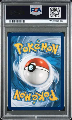 2019 POKEMON SM BLACK STAR PROMO #SM232 PIKACHU GX PSA 9 - Image 2