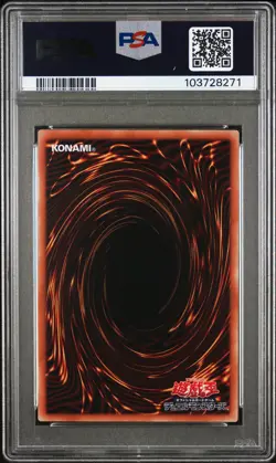 2022 YU-GI-OH! JPN ANIMATION CHRONICLE 2022 #JP000 BLUE EYES WHITE DRAGON PSA 10 - Image 2