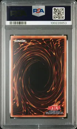 2016 YU-GI-OH! JPN THE DARK ILLUSION GHOST RARE NIRVANA HIGH PALADIN PSA 9 - Image 2