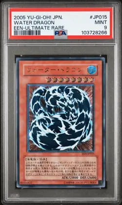 2005 YU-GI-OH! JPN EEN-ELEMENTAL ENERGY ULTIMATE RARE #JP015 WATER DRAGON PSA 9 - Image 1