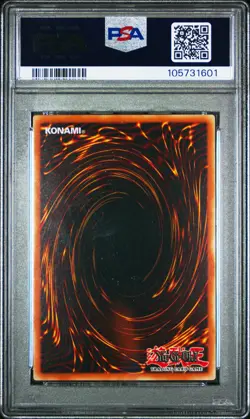2024 YU-GI-OH! RA03-QUARTER CENTURY BONANZA BLUE-EYES ULTIMATE DRAGON PSA 9 - Image 2