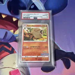 Pokemon Card PSA 10 Illustration Contest 2022 Set Bulbasaur Arcanine Greninja - Image 4