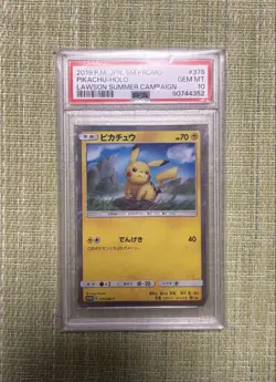 PSA 10 Pikachu Lawson Summer Campaign Promo Card 376/SM-P GEM MT - Image 1