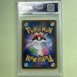 Pokemon Card Iono SAR SV2D Clay Burst 096/071 PSA 10 GEM MT - Image 2