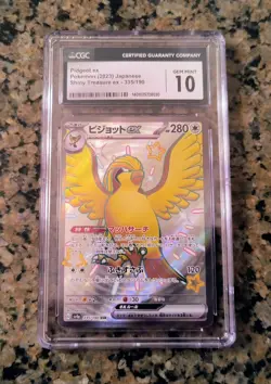 ✨Pidgeot EX Shiny Treasure Pokemon Card CGC 10 GEM MINT Japanese 335/190 (2023)✨ - Image 1