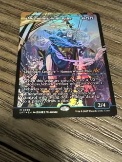 Mu Yanling, Wind Rider (Showcase) #399 (Foil) (NM) Aetherdrift DFT Magic MTG - Image 1