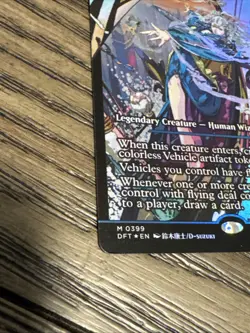 Mu Yanling, Wind Rider (Showcase) #399 (Foil) (NM) Aetherdrift DFT Magic MTG - Image 2