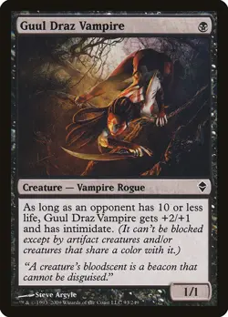Guul Draz Vampire 1x MtG Zendikar SP/NM - Image 1