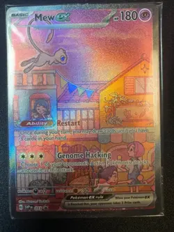 Mew ex 053 Pokemon 151 Ultra Premium Collection Black Star Promo Alt Art SEALED - Image 1