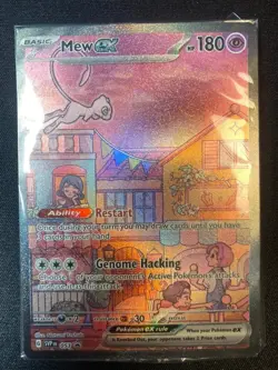 Mew ex 053 Pokemon 151 Ultra Premium Collection Black Star Promo Alt Art SEALED - Image 1