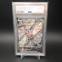 PSA 10 Origin Palkia V SR SA 071/067 S10P Space Juggler Pokemon Japanese Japan - Image 1