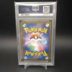 PSA 10 Origin Palkia V SR SA 071/067 S10P Space Juggler Pokemon Japanese Japan - Image 2
