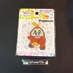 Fuecoco Embroidered Sticker Iron On Patch Japanese Paldea Pokemon Center Japan - Image 1