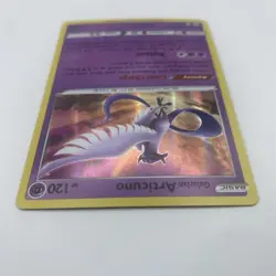 Galarian Articuno 63/203 Evolving Skies Holo Rare Pokemon Card Pokemon TCG NM - Image 3