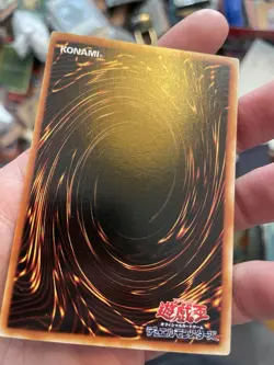 BC-21 - Yugioh - Japanese - Axe Raider - Ultra NM - Image 3