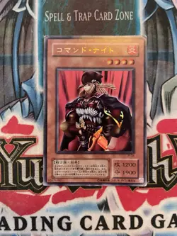 Command Knight JY-04 Japanese Ultra Rare Vintage damaged yugioh - Image 1