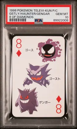 1998 POKEMON TELEVI-KUN MAGAZINE PLAYING CARDS GASTLY/GENGAR/HAUNTER PSA 10 - Image 1