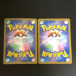 NM 2set Bulbasaur Ivysaur AR 064/063 065/063 M1L Pokemon Cards Japanese - Image 2