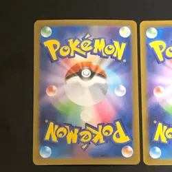 NM 2set Bulbasaur Ivysaur AR 064/063 065/063 M1L Pokemon Cards Japanese - Image 5