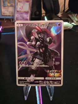 Pokemon Armored Mewtwo 365/SM-P Full Art MOVIE PROMO 2019 Japanese (DMG) - Image 1
