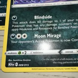 Umbreon 009/015 - New 2025 McDonalds Happy Meal Pokemon Dragon Discovery Card X3 - Image 4