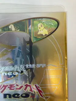 [p220]1999 POKEMON NEO GENESIS PREMIUM FILE 1 BINDER 9 CARD JAPANESE PROMO - Image 4