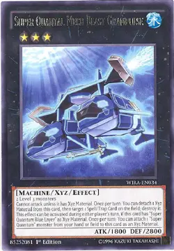 Yu-Gi-Oh Card - WIRA-EN034 - SUPER QUANTAL MECH BEAST GRAMPULSE (rare) - NM/Mint - Image 1