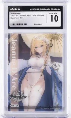 2025 AZUR LANE CLEAR COLLECTION CARD VOL. 4 #104 JEANNE D'ARC CGC 10 GEM MINT - Image 1