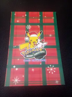 Pokemon 2024 Card Database Christmas Set Poncho Pikachu Mega Charizard Hood Peru - Image 2