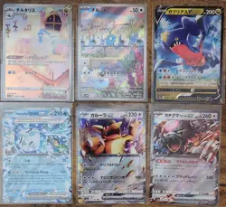 Pokemon 27 Card Starter Repack Lot 3 Full Arts, 3 EX, 6 Reverse Holos See Pics D - Image 2