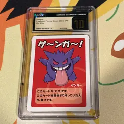 2019 Pokemon Japanese Playing Cards Old Maid Gengar CGC 10 PRISTINE - Image 1