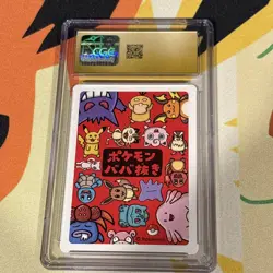 2019 Pokemon Japanese Playing Cards Old Maid Gengar CGC 10 PRISTINE - Image 2
