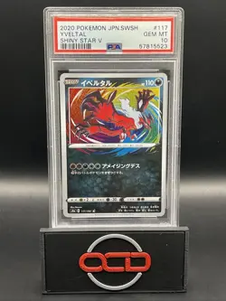 PSA 10 Gem Mint Yveltal 117/190 Amazing Rare Shiny Star V Japanese Pokemon Card - Image 1