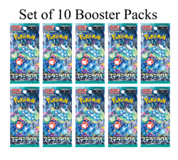 SET 10 Stella Miracle Pack Japanese Pokemon Cards Scarlet & Violet Sealed - Image 1