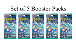 SET 5 Stella Miracle Pack Japanese Pokemon Cards Scarlet & Violet Sealed - Image 1