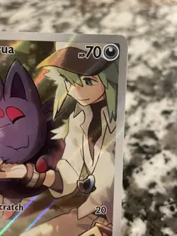 N's Zorua 189 Sv: Scarlet & Violet Promo Cards Holo - Image 3