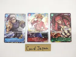 Championship Luffy P-001 Law ST03-008/Kid P-003 Set PROMO ONE PIECE Card Japan - Image 1